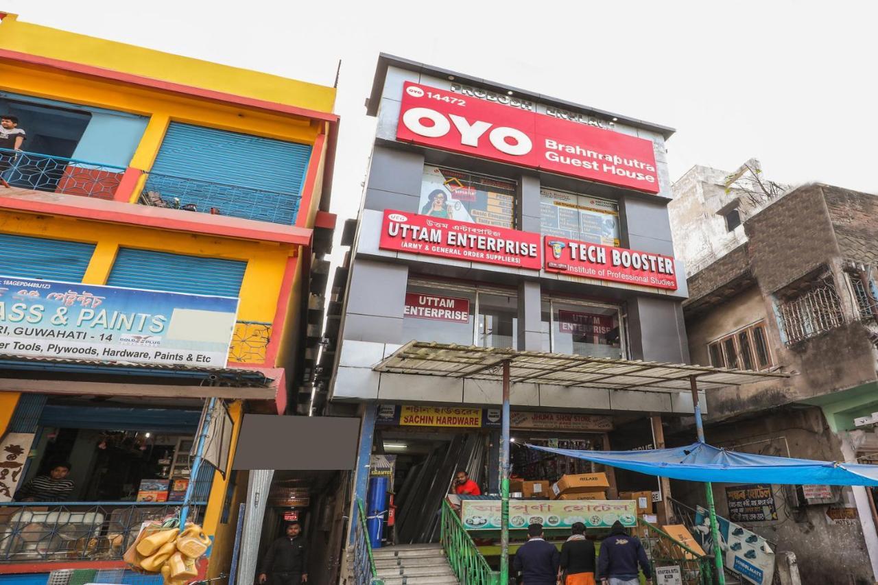Oyo 14472 Brahmaputra Guest House Гувахати Экстерьер фото
